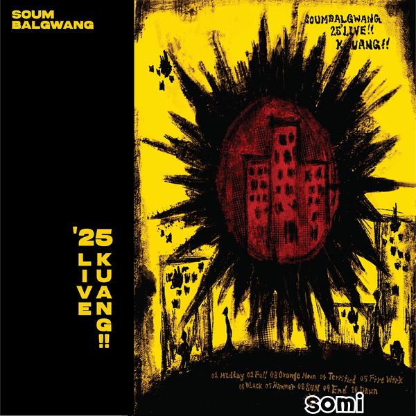 Image Cover
